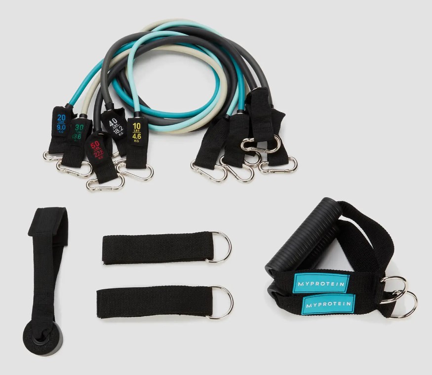 Product shot of Myprotein 11-piece band set